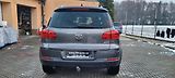 Volkswagen Tiguan (2016) 1,4TSi110kW DSG R-Line BiXenon - náhled 6