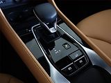 MG HS (2025) 1.5 TGI, Exclusive, Navigace - náhled 11