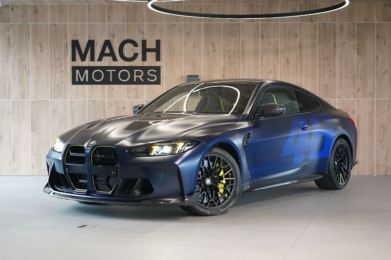 BMW M4 CS VR46 Edition, 1 ze 46 kusů - fotografie inzerátu