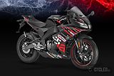 Aprilia RS 125 Replica (2026) Euro 5+ - náhled 10