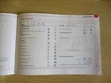 Škoda Fabia 1,4 i 16v,aut.klima,serv.kn. - náhled 33