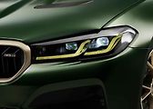 BMW M5 CS (2021)