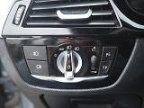 BMW Řada 5 (2017) 3.0d xDrive, 195 kW - náhled 22