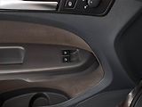 Volkswagen Caddy (2013) 1.6 TDI, 5Míst, ČR - náhled 18