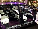 Osmá generace vozu Rolls-Royce Phantom.