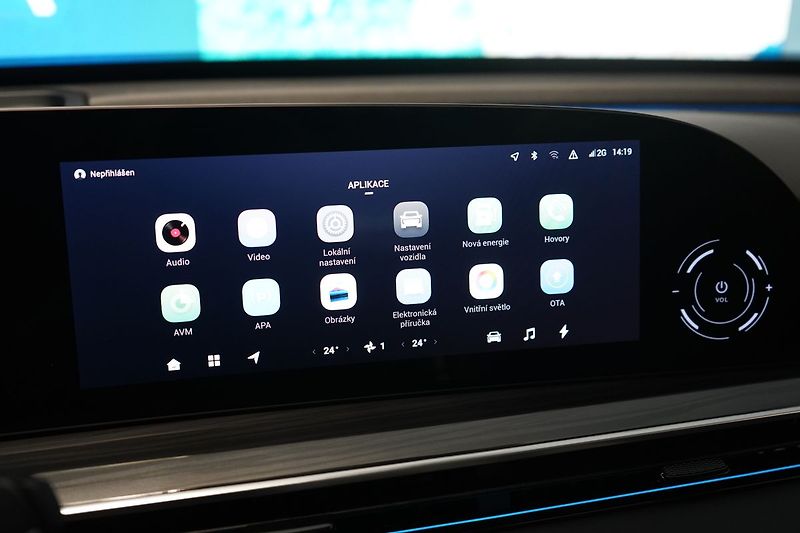Omoda Ostatní 1.5 T-GDI 3DHT AWD PREMIUM - fotka 46 z 52