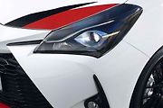 Toyota Yaris GRMN.