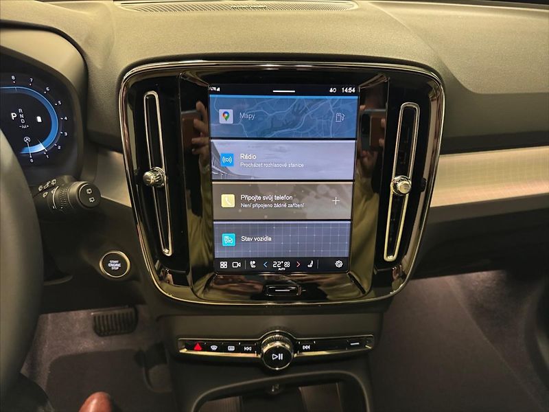 Volvo XC40 (2026) 2,0  B3 Plus Dark 1975 - fotka 9 z 15