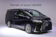 Lexus uvedl ve světové premiéře tento minivan