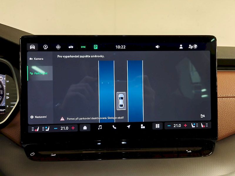 Škoda Octavia (2025) 2.0 TSI 150 kW DSG 4x4 Exclusi - fotka 15 z 32