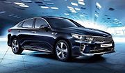 Kia Optima GT.