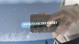Volkswagen Passat (2019) Webasto-el.tažné-Matrix-Adapt. - náhled 36