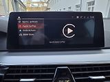 BMW Řada 5 (2021) 518d 110kW LED+NAVI+KŮŽE - DPH - náhled 23