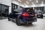 BMW X7 (2024) 40d M-SPORT MASÁŽ NEZÁVISLÉ TZ - náhled 11