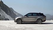 Range Rover Velar.