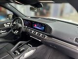 Mercedes-Benz GLE 450d 4MATIC AMG Line Night - náhled 15