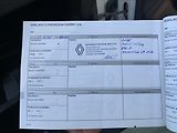 Renault Mégane 1,5 DCi ČR,SERVISKA - náhled 16