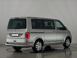 Volkswagen Multivan Comfortline DSG - náhled 1
