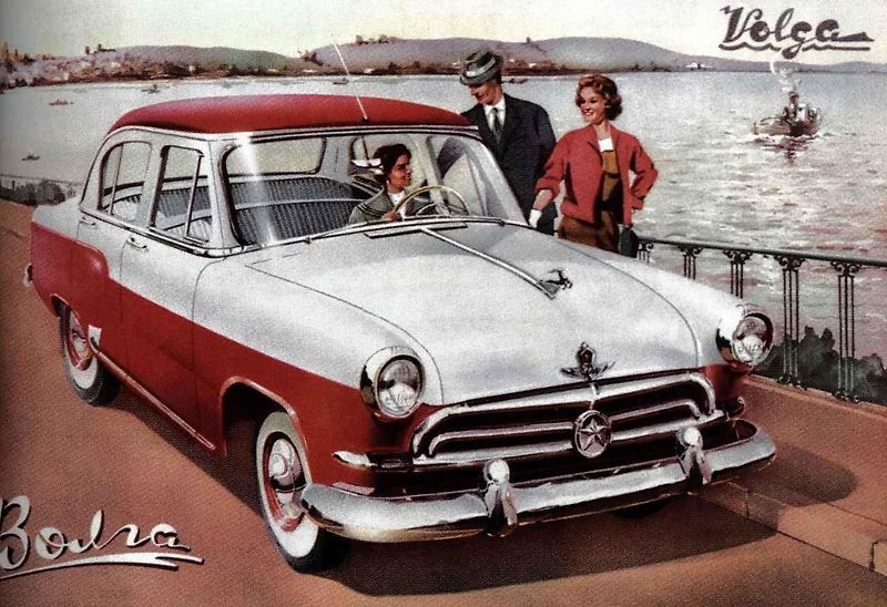 GAZ 21 v seriálu Volha