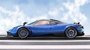 Pagani Huayra Pearl.