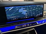 BMW Řada 7 (2024) 40XD 220kW M-PAKET INDIVIDUAL! - náhled 51
