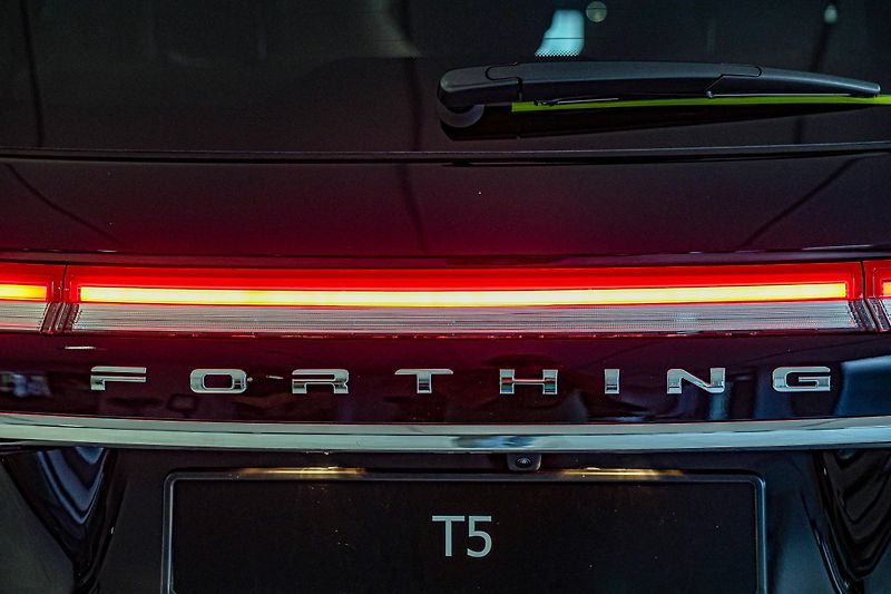 Dongfeng Ostatní (2026) T5 - fotka 9 z 17