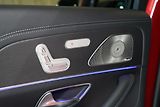 Mercedes-Benz GLE 53 AMG, Masáž, Ventilace, HUD - náhled 46