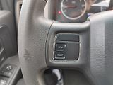 Dodge RAM (2012) 5,7HEMI,V8,4X4,ALU,TAŽNÝ - náhled 21