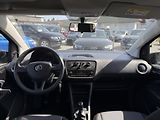 Škoda Citigo 1.0 MPI KLIMA - náhled 7