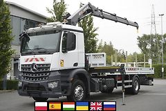 Mercedes-Benz (2023) Arocs 1833 4×2 / 50 tho. km! - fotografie inzerátu