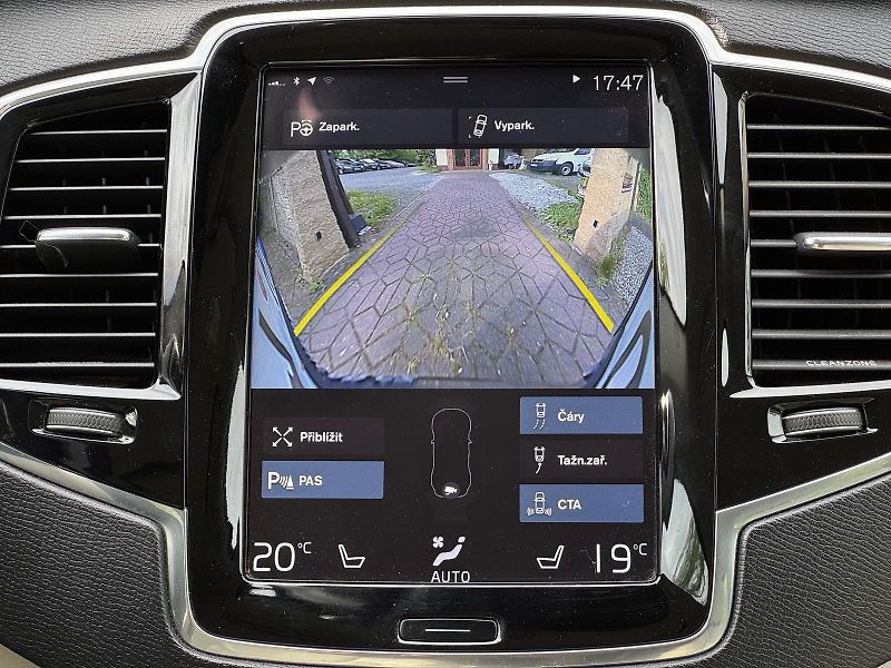 Volvo XC90 D5 ČR DPH 4X4 AUTOMAT TAŽNÉ  - fotka 19 z 24