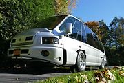 Mauck MSV Custom RV