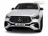 Mercedes-Benz GLE AMG GLE 53 HYBRID 4MATIC+ kupé - náhled 2