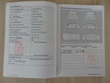 Volkswagen Touran 1.4 TSI 103 kW DIGI.KLIMA LIFE - náhled 23