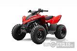 CFMOTO Gladiator X110 (2026) LE - náhled 2