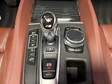 BMW X5 423KW INDIVIDUAL, PANORAMA, HU - náhled 23