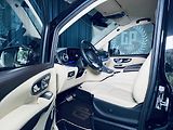 Mercedes-Benz Třídy V (2025) 300d*MAYBACH* - náhled 15