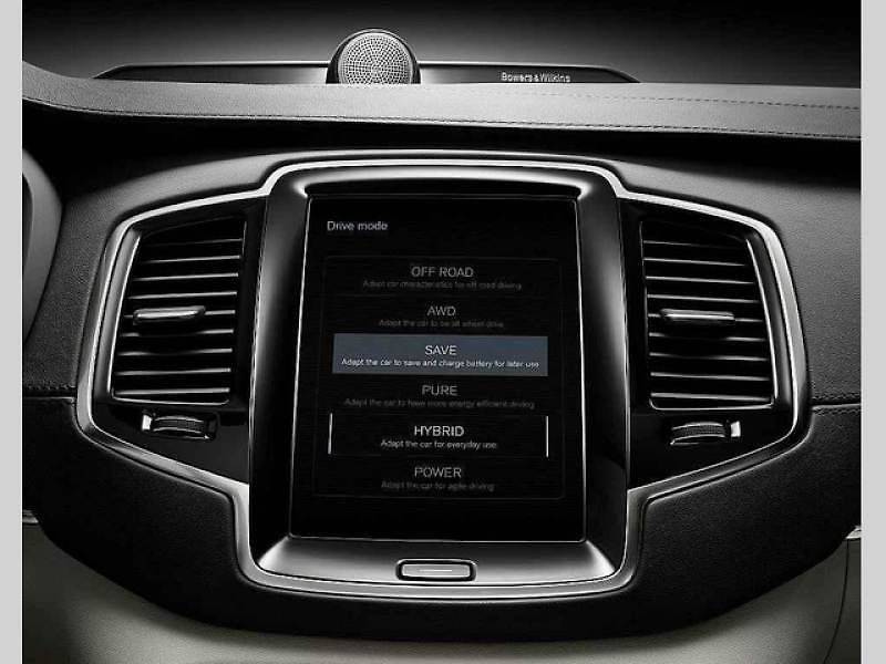 Volvo XC90 T8.