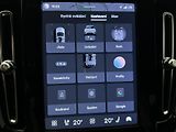 Volvo XC40 RECHARGE CORE AUT - náhled 33