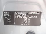 BMW Řada 5 (2012) 3.0D – NOVÉ V ČR - náhled 51