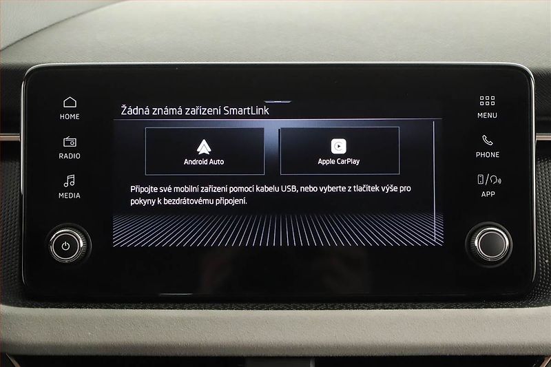 Škoda Kamiq (2026) 1.0 TSI, TOP SELECTION - fotka 13 z 19