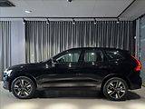 Volvo XC60 (2026) 2,0 B5  Plus Dark - náhled 1