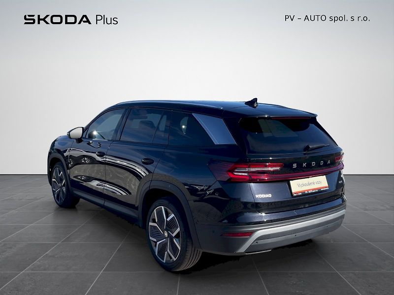 Škoda Kodiaq (2024) Exclusive 2.0 TDI 142 kW 4x4 D - fotka 28 z 35