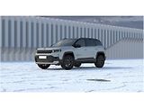 Jeep Compass (2026) NEW e-Hybrid 145k eDCT6 First - náhled 1