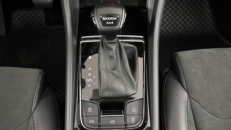 Škoda Kodiaq 2.0 TDI DSG 4x4 Style - fotka 24 z 28