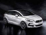 DS 5.