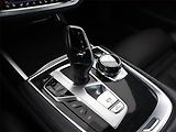 BMW Řada 7 (2017) M Paket 740d xDrive - náhled 11