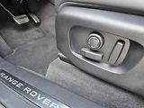 Land Rover Range Rover Velar (2026) P400e Dynamic SE PANO R21 TOP - náhled 16