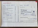 Škoda Superb 1.4 TSI 92kW,TAŽNÉ,SERVISKA - náhled 41