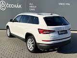 Škoda Kodiaq (2020) STYLE 4x4 DSG - náhled 7